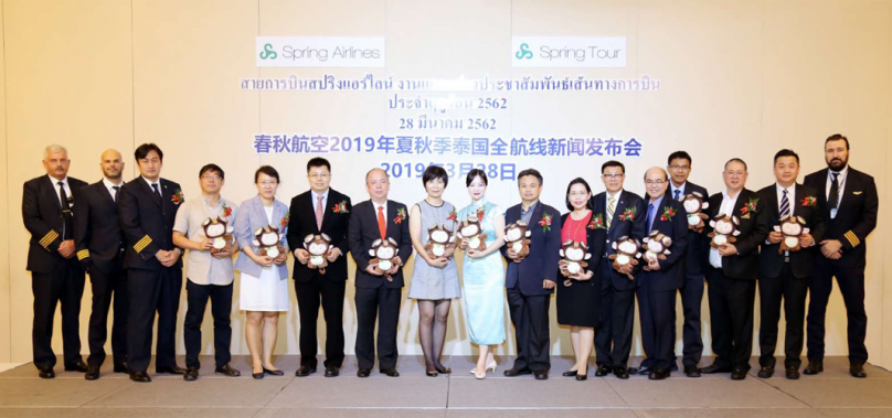 สปริงแอร์ไลน์ เปิด 25 เส้นทางบิน ไทย-จีน ต้อนรับซัมเมอร์ ราคาเบาๆเริ่มต้นที่ 199 หยวน