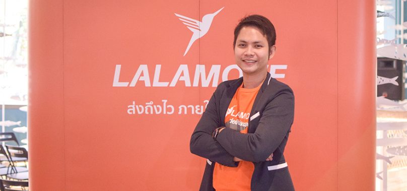 Lalamove