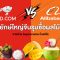 2 ยักษ์ใหญ่จีน JD.com อาลีบาบา รุมซื้อผลไม้ไทย ขายผ่าน Supermarket ในเครือ