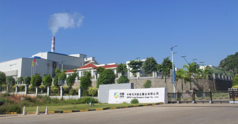 COFCO Tunhe Chongzuo Sugar Co., Ltd.