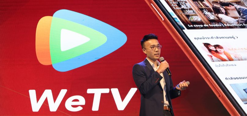 Tencent เปิดตัว WeTV ปลุกกระแสซีรี่ย์จีน ขยายฐาน Entertainment Platform
