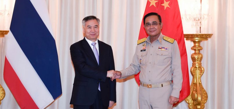 ไทย-กวางตุ้ง จับมือขยายการค้าการลงทุน EEC