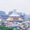 เปิดฉาก China-Asean Expo ครั้งที่ 16  ร่วมสร้าง ‘หนึ่งแถบ หนึ่งเส้นทาง’ สร้างสรรค์ประชาคมที่มีอนาคตร่วมกัน