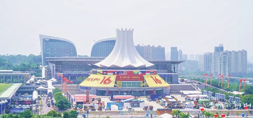 เปิดฉาก China-Asean Expo ครั้งที่ 16  ร่วมสร้าง ‘หนึ่งแถบ หนึ่งเส้นทาง’ สร้างสรรค์ประชาคมที่มีอนาคตร่วมกัน