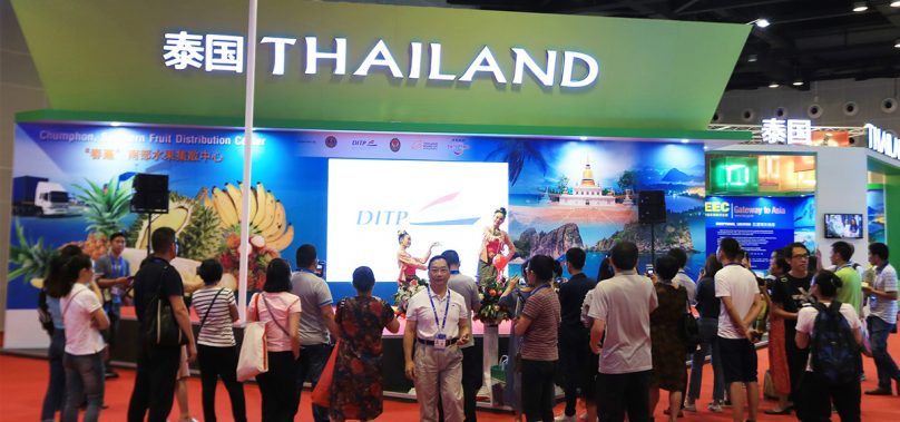 เผยรายชื่อ “เมืองแห่งมนต์เสน่ห์” งาน CAEXPO ครั้งที่ 16