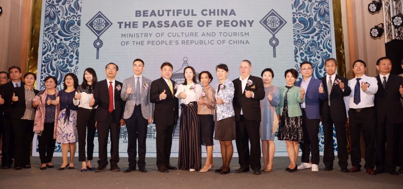 ‘Beautiful China’ เปิดประตูท่องเที่ยวสู่แดนมังกร สัมผัสมนต์เสน่ห์ 10 มณฑลของจีน..ไม่ไปไม่ได้แล้ว