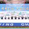 งาน CAEXPO ผนวกความร่วมมือผู้นำจีน-อาเซียน