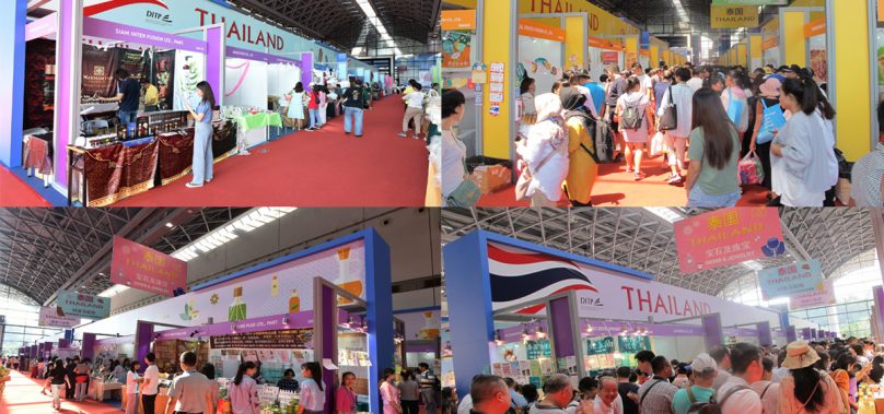 ส่องสินค้าไทยยอดนิยมงาน CAEXPO