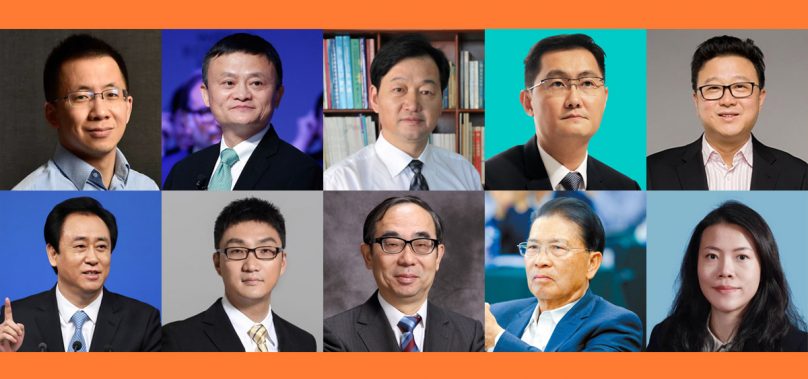 10 อันดับ‘มหาเศรษฐีจีน’ประจำปี 2562
