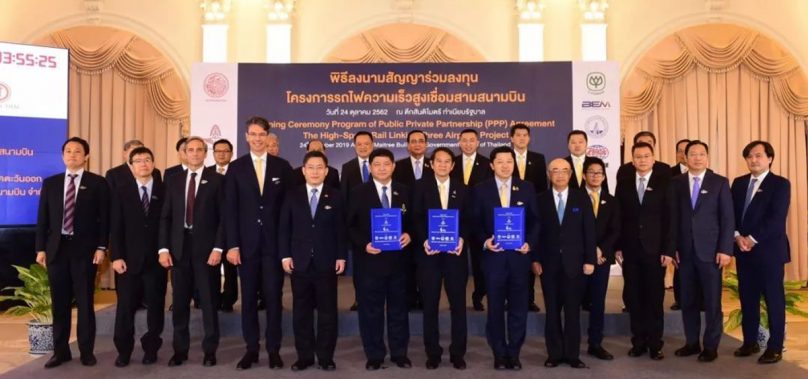 จีนลุยก่อสร้างรถไฟความเร็วสูงสายแรกในไทย