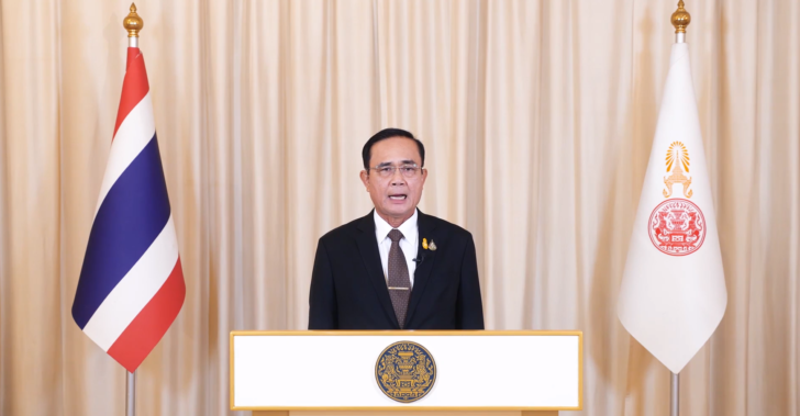 แถลงการณ์พล.อ.ประยุทธ์ กรณีสถานการณ์‘ไวรัสโคโรนา-ฝุ่นPM 2.5’