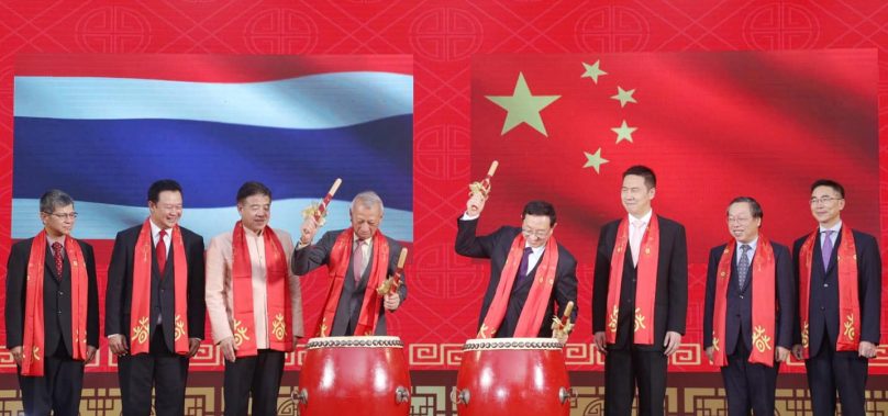 ‘ไทย-จีน’สานสัมพันธ์ 45 ปีผ่านเทศกาลฉลองตรุษจีน