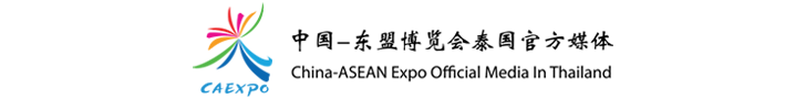 caexpo