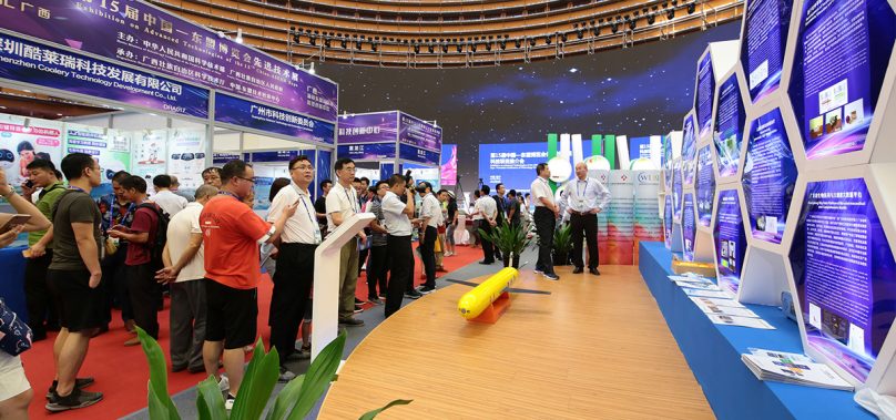 งานมหกรรม CAEXPO สะพานเชื่อมความร่วมมือเศรษฐกิจดิจิทัลจีน-อาเซียน