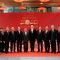 2020曼谷欢乐春节系列演出活动圆满收官