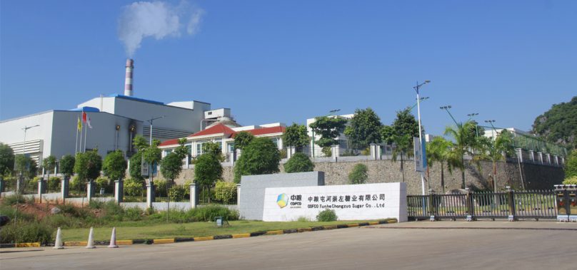 积极响应“一带一路”倡议 6大朝阳产业最佳投资基地——中国-泰国崇左产业园