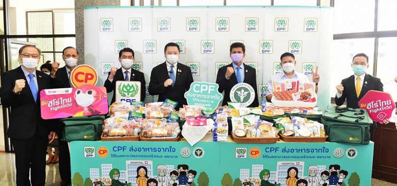 CPF เดินหน้าส่งอาหาร 88 รพ.ต่อเนื่อง พร้อมต่อยอดดูแลครอบครัวหมอ-พยาบาล