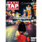TAP Magazine Vol.9 March 2017