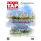 TAP Magazine Vol.11 May 2017