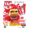 TAP Magazine Vol.20 February 2018