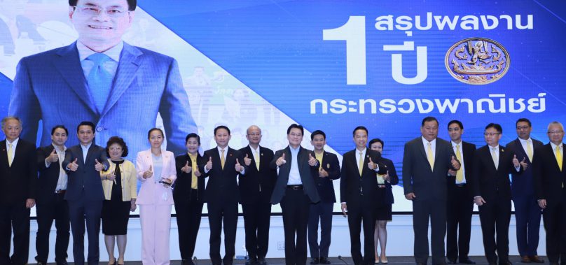 “จุรินทร์” โชว์ผลงานรอบ 1 ปี นำพาณิชย์ สู่ยุค “New Normal” ทลายทุกอุปสรรคการค้า-เพิ่มมูลค่าการส่งออก