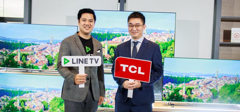 TCL จับมือ LINE TV เปิดตัว ‘TCL TV รุ่น LINE TV’ครั้งแรกในเอเชียตะวันออกเฉียงใต้!