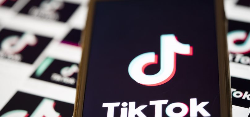 สหรัฐสั่งแบน TikTok และ WeChat มีผลภายใน 45 วัน