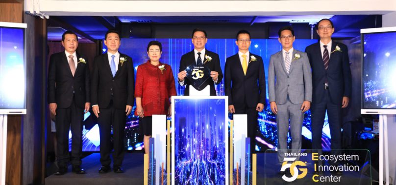 กระทรวงดิจิทัลฯ ผลึกกำลัง ‘หัวเว่ย’ เปิดศูนย์ Thailand 5G Ecosystem Innovation Center