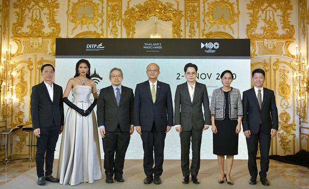 ดีเดย์ 2-4 พ.ย.นี้ กรมส่งเสริมการค้าระหว่างประเทศ เตรียมเปิดฉากงาน Bangkok Gems and jewelry ยกทัพผู้แสดงสินค้าอัญมณีและเครื่องประดับกว่า 600 บริษัท สู่แพลตฟอร์มออนไลน์ครั้งแรก