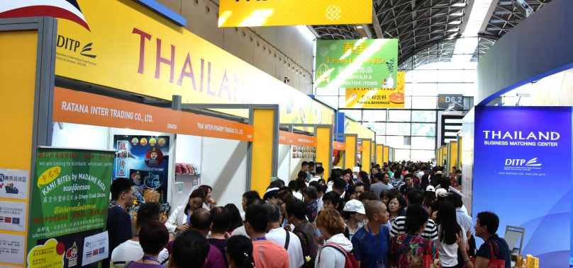 DITP เตรียมนำทัพผู้ประกอบการไทย เข้าร่วมงาน China-ASEAN Expo ครั้งที่ 17