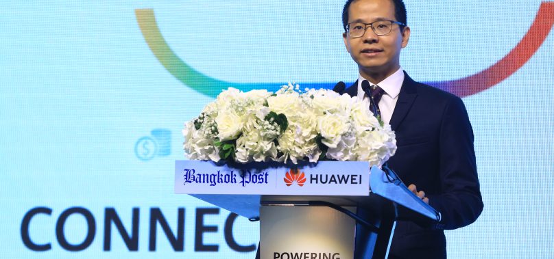 ‘หัวเว่ย’ประกาศนำไทยสู่‘ดิจิทัลฮับ’อาเซียน ทุ่ม 700 ล้าน สร้างดาต้าเซ็นเตอร์แห่งที่ 3 ปี 2564
