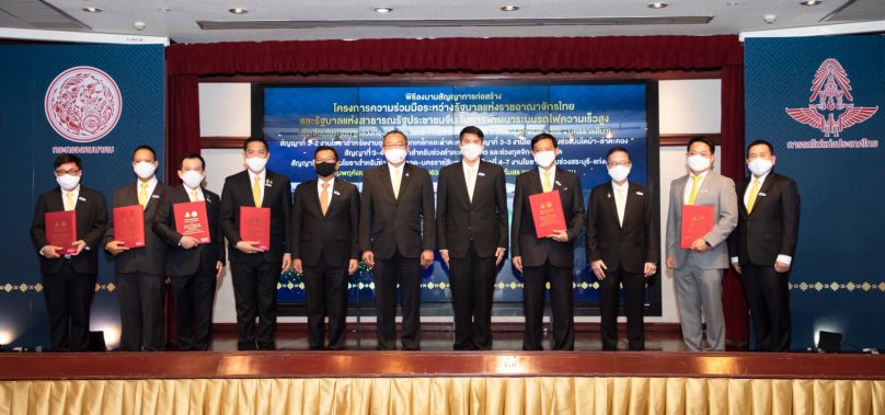 รถไฟไทย-จีน ลงนามก่อสร้างงานโยธาอีก 5 สัญญา คาดให้บริการได้ในปี 2568
