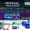 เกรท วอลล์ มอเตอร์ ขนทัพยนตรกรรมระดับแนวหน้าร่วมจัดแสดงในงาน Guangzhou International Automobile Exhibition