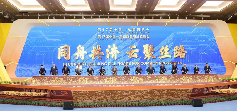 งานมหกรรมแสดงสินค้าจีน-อาเซียน ครั้งที่ 17 เดินหน้าสวนกระแสโควิด ขยายความสำเร็จสู่ออนไลน์