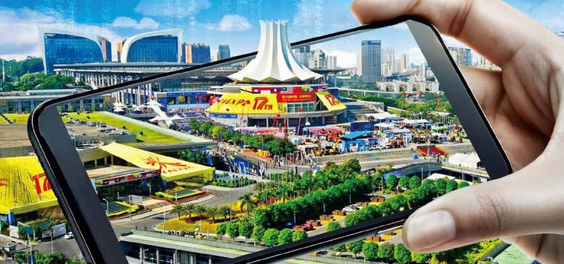 งาน CAEXPO ครั้งที่ 17 ยังคงจัดต่อเนื่องทางออนไลน์ เปิดให้ ‘ชมช้อปสินค้าจีน-อาเซียน เจรจาธุรกิจ’ ได้ตลอดทั้งปี!