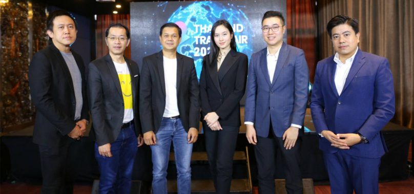 ‘THAILAND Trade Fair 2021’ เทรนด์ใหม่เวทีค้าขายระหว่างประเทศในรูปแบบ Virtual พร้อมเปิดฉาก 29 มี.ค. – 9 เม.ย.64
