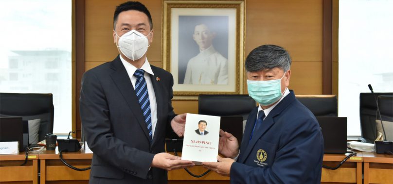 ม.มหิดล ต้อนรับอุปทูตจีน เชื่อมสัมพันธ์อุดมศึกษา