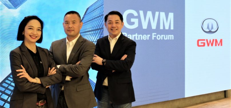 ‘เกรท วอลล์ มอเตอร์’ จัดงาน GWM Partner Forum
