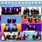 RCEP จะมีประสิทธิผลสูง จำเป็นต้องยกระดับการเกื้อกูลกันทางเศรษฐกิจ
