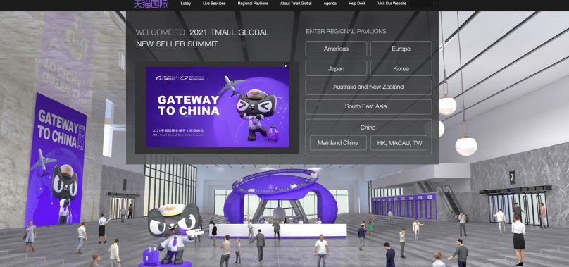 Tmall Global เปิดตัวโซลูชันใหม่ช่วยเจาะตลาดจีน