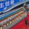 จีนอวดโฉมต้นแบบ ‘รถไฟ Maglev’ ความเร็วสูง 620 กม./ชม.