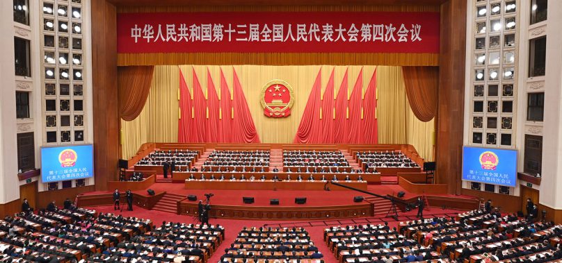 ทิศทาง 5 ปีจีน CHINA 14th FIVE YEAR PLAN 2021-2025