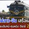 รถไฟลาว-จีน เสร็จแล้ว!! พร้อมเชื่อมเวียงจันทน์-คุนหมิง เที่ยวปฐมฤกษ์ 2 ธ.ค.64