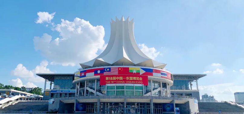 ‘สี จิ้นผิง’ส่งสารแสดงความยินดีเปิดฉากงาน มหกรรมแสดงสินค้าจีน-อาเซียน ครั้งที่ 18