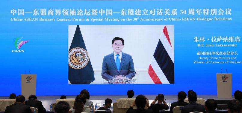 ‘จุรินทร์’แสดงวิสัยทัศน์ฟอรั่มผู้นำธุรกิจจีน-อาเซียน ย้ำความเป็นหุ้นส่วนยุทธศาสตร์รอบด้าน