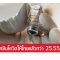 中国向泰国累计已提供2555万剂疫苗