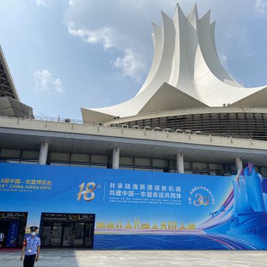 广西将继续加大开放力度