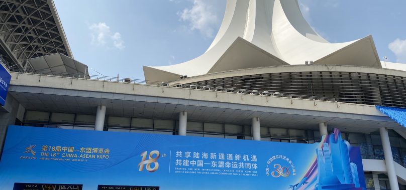 Guangxi will continue to reinforce its opening-up