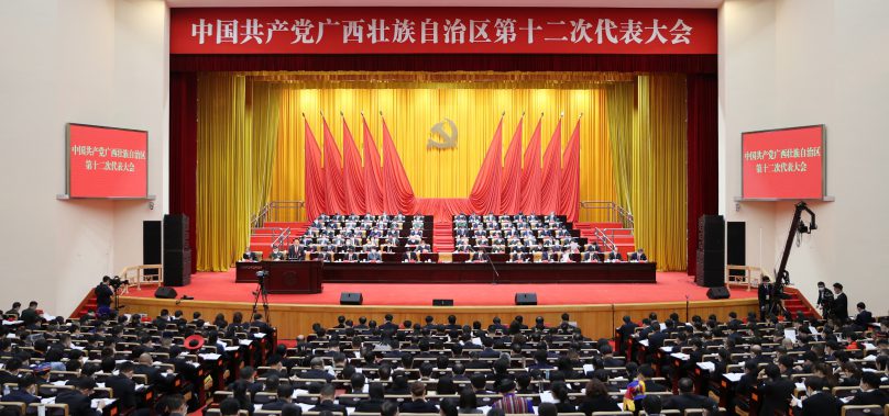 Guangxi in the past 5 years