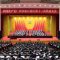 Guangxi Holds the 12th Party Congress: Expanding Opening-up and Cooperation at a High Level